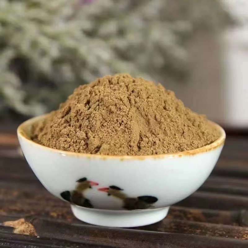 【玲玲推荐】好料子中植香粉