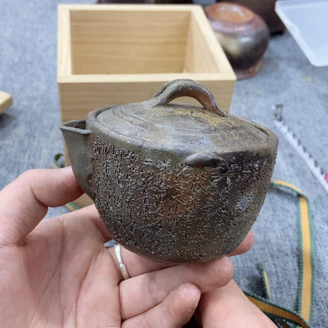 紫砂茶杯非常满意好看得物件