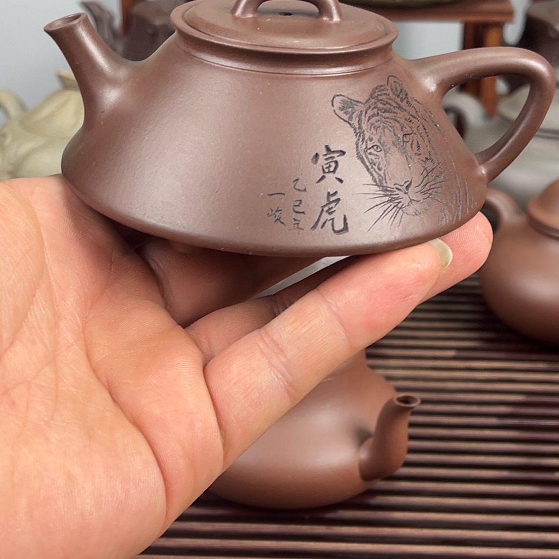 乐***中紫砂茶壶刻绘客瓢
