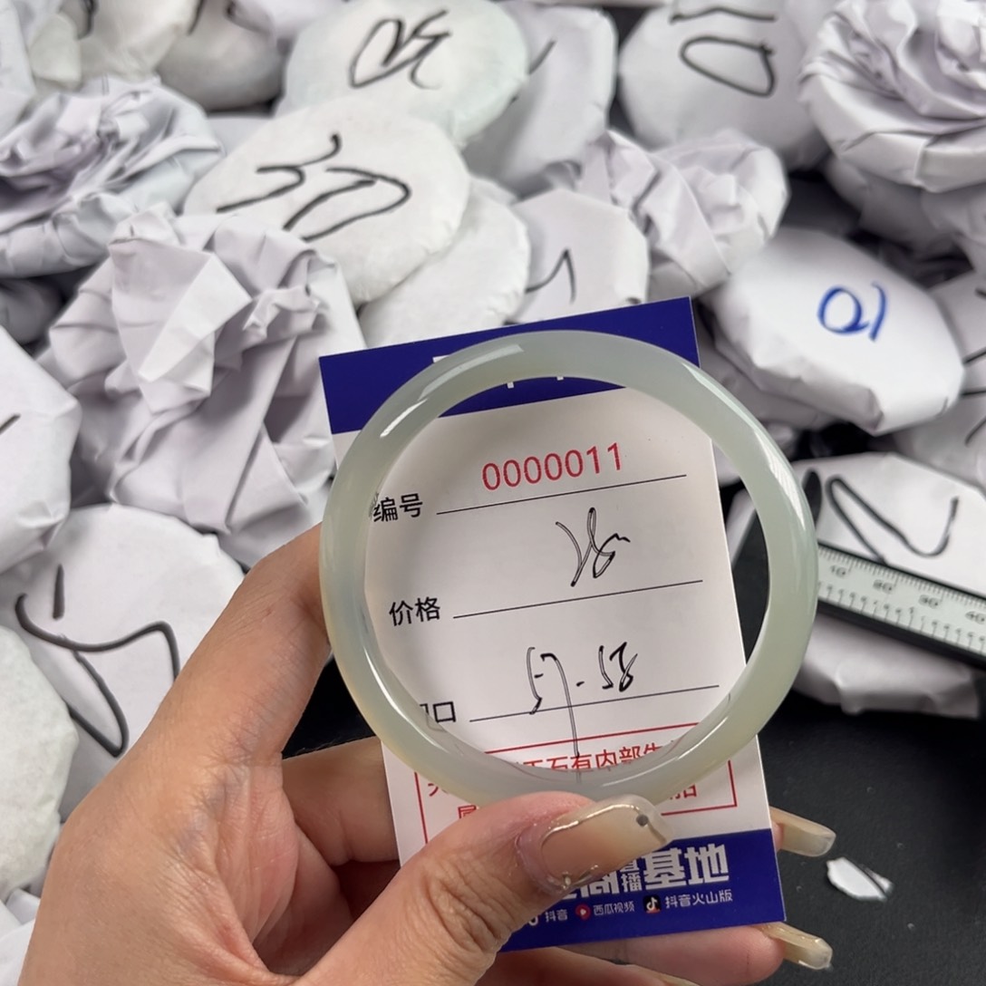 玛瑙/玉髓手镯未镶嵌011