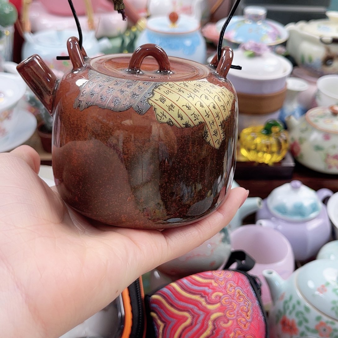 好看好看好看好看好看