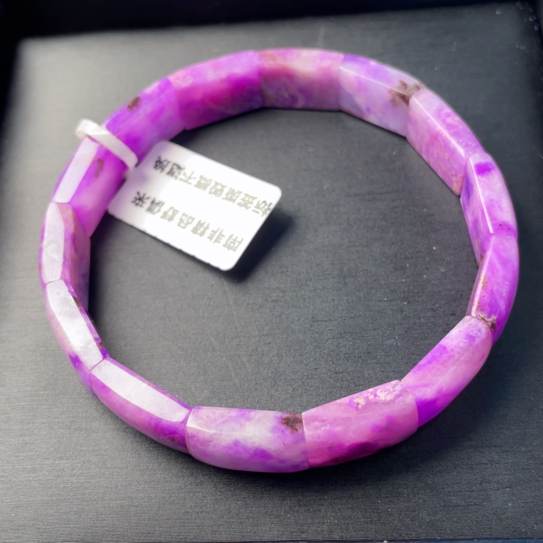 苏纪石（舒俱来）未镶嵌凝胶手牌