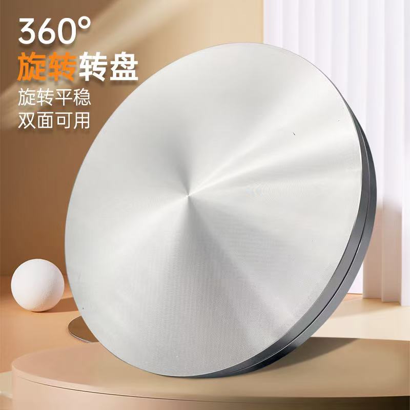 直播转盘旋转展示台摄影手动拍摄铝饼烘焙展架视频小大铝合金转台
