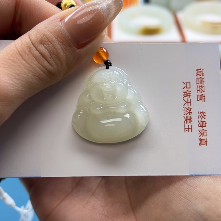 和田玉吊坠未镶嵌