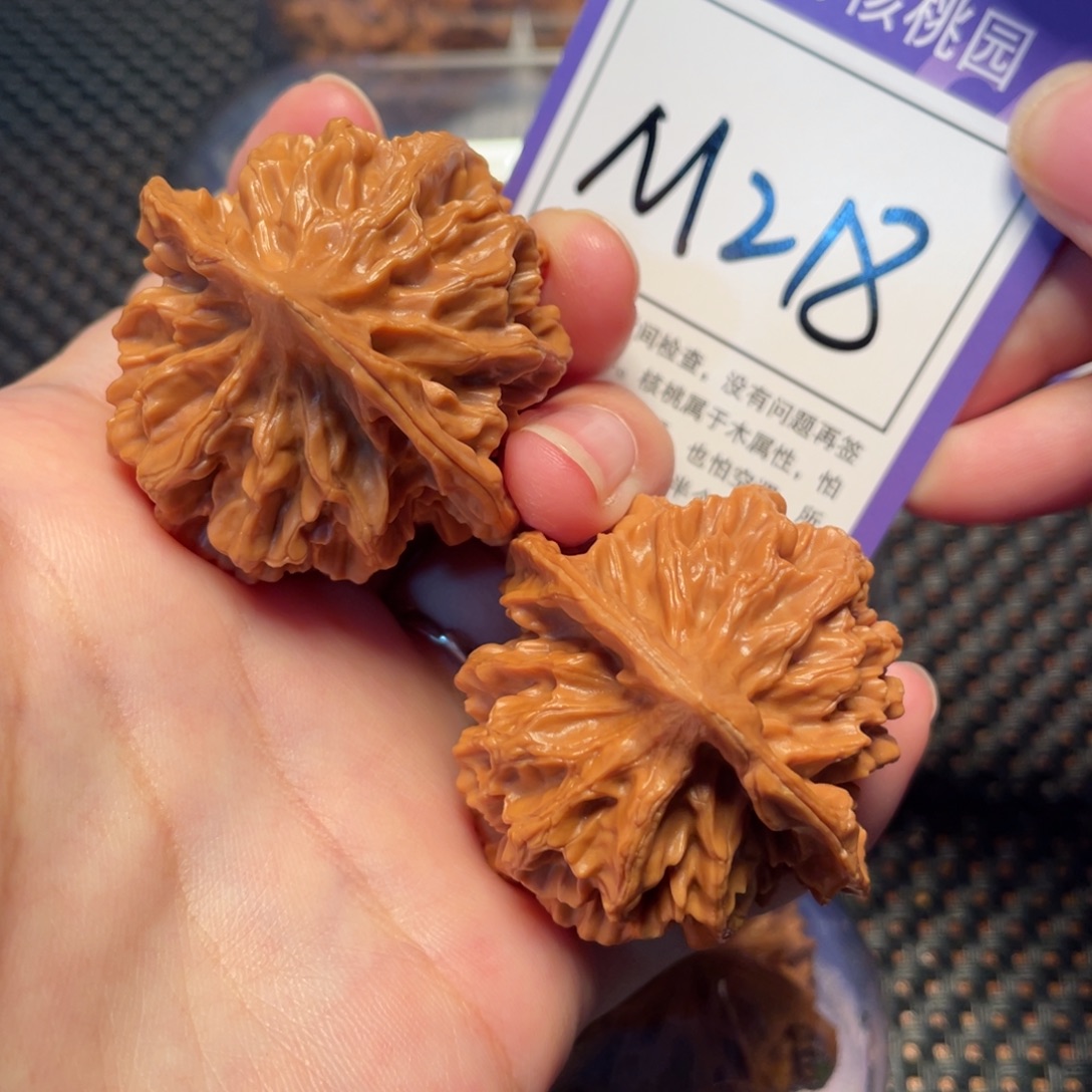 把件桃核M218号帝王43