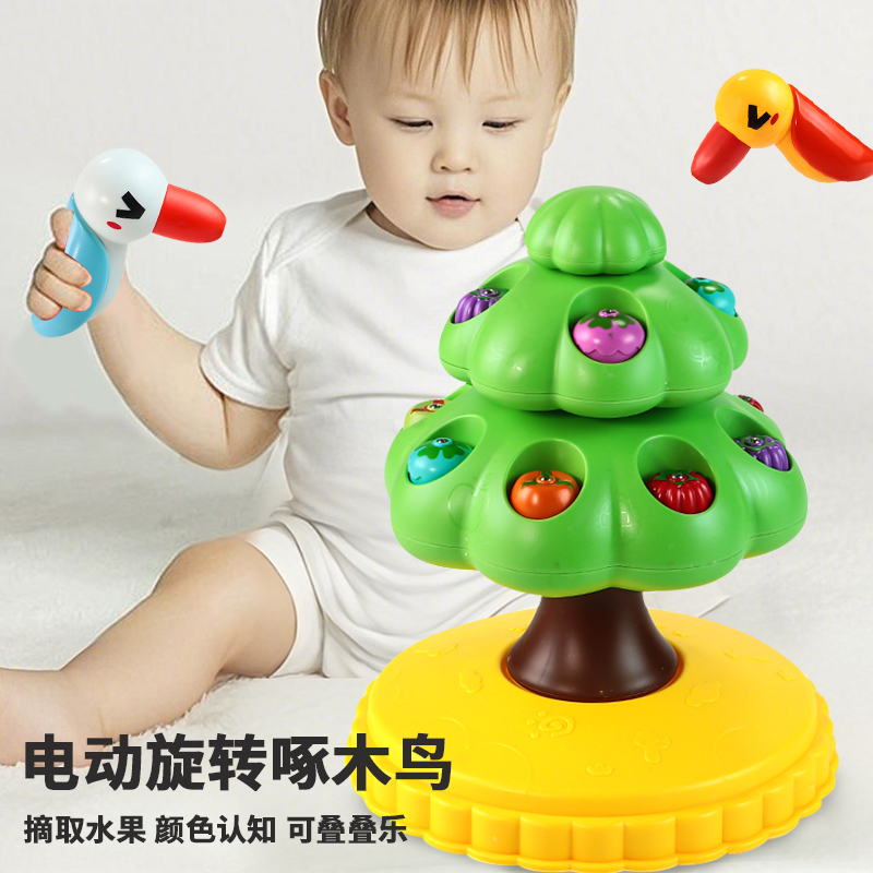 儿童钓鱼玩具啄木鸟捉虫小孩1到3岁益智宝宝智力开发大脑男孩女孩