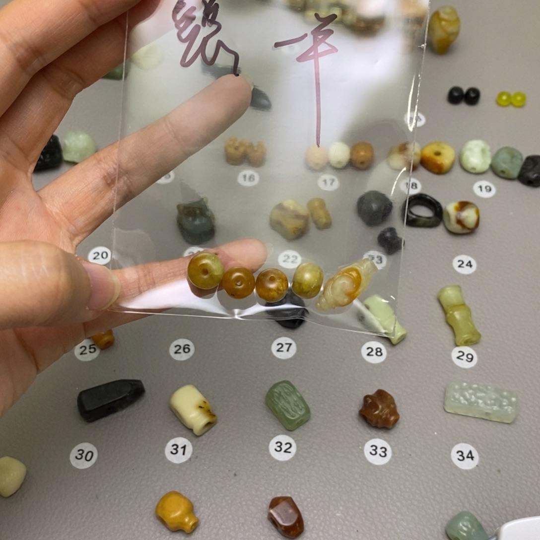 懿***羊蛇纹石玉未镶嵌配饰