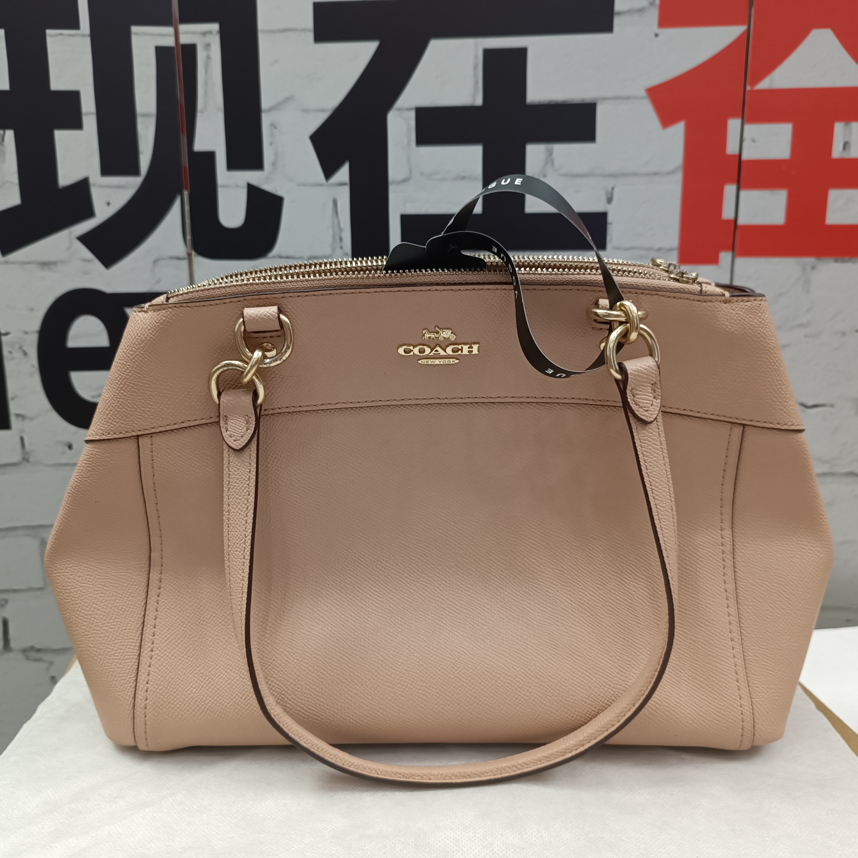 95新 COACH/蔻驰 C271  27*21