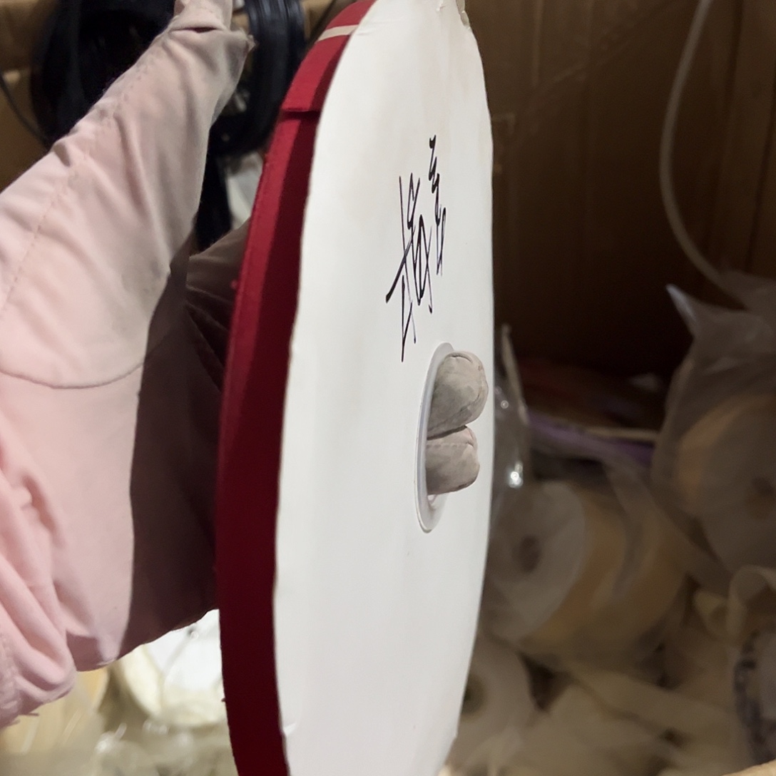 梅***美包装哈哈哈哈哈哈