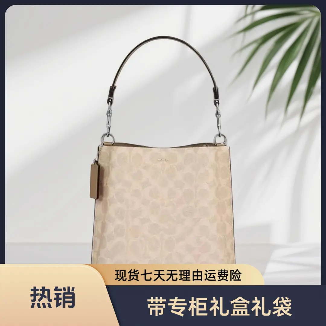 【国内现货】mollie22水桶包破价时尚单肩包手提包斜挎包