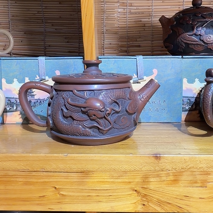 建水紫陶龙壶球孔微瑕