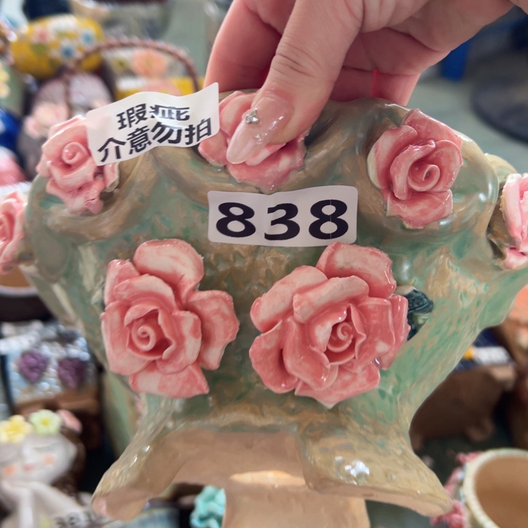 满18.8元包邮发货