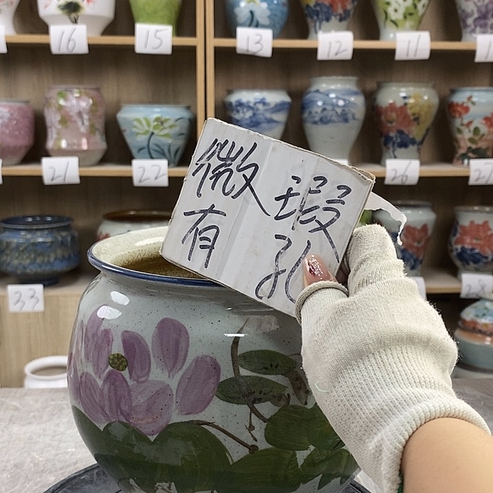 缸23xc景德镇陶瓷花盆