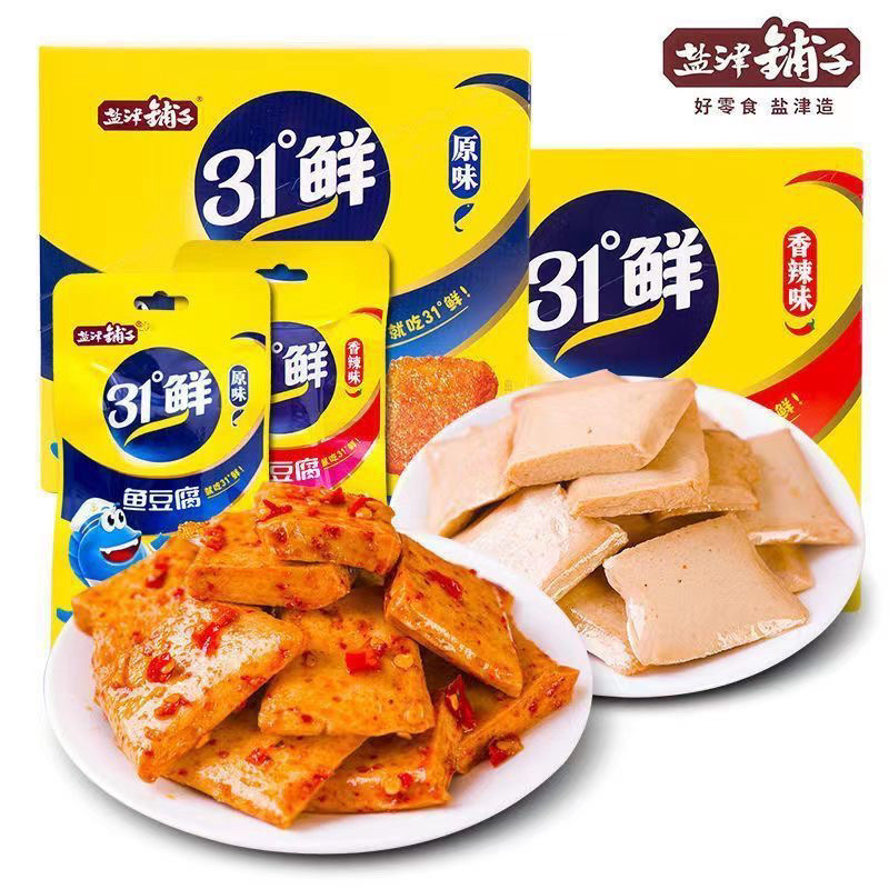 盐津铺子【个人单】鲜香鱼豆腐休闲零食