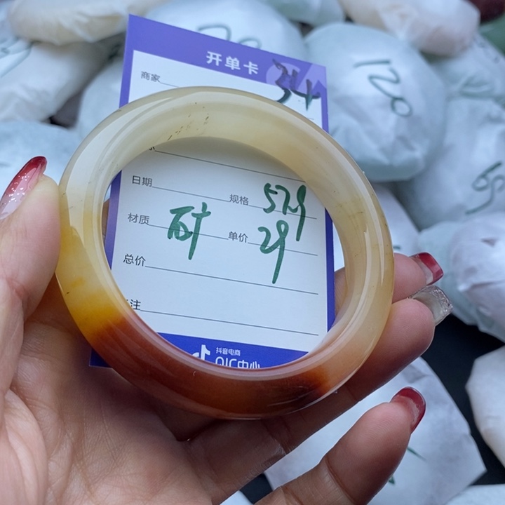 石英质玉手镯未镶嵌