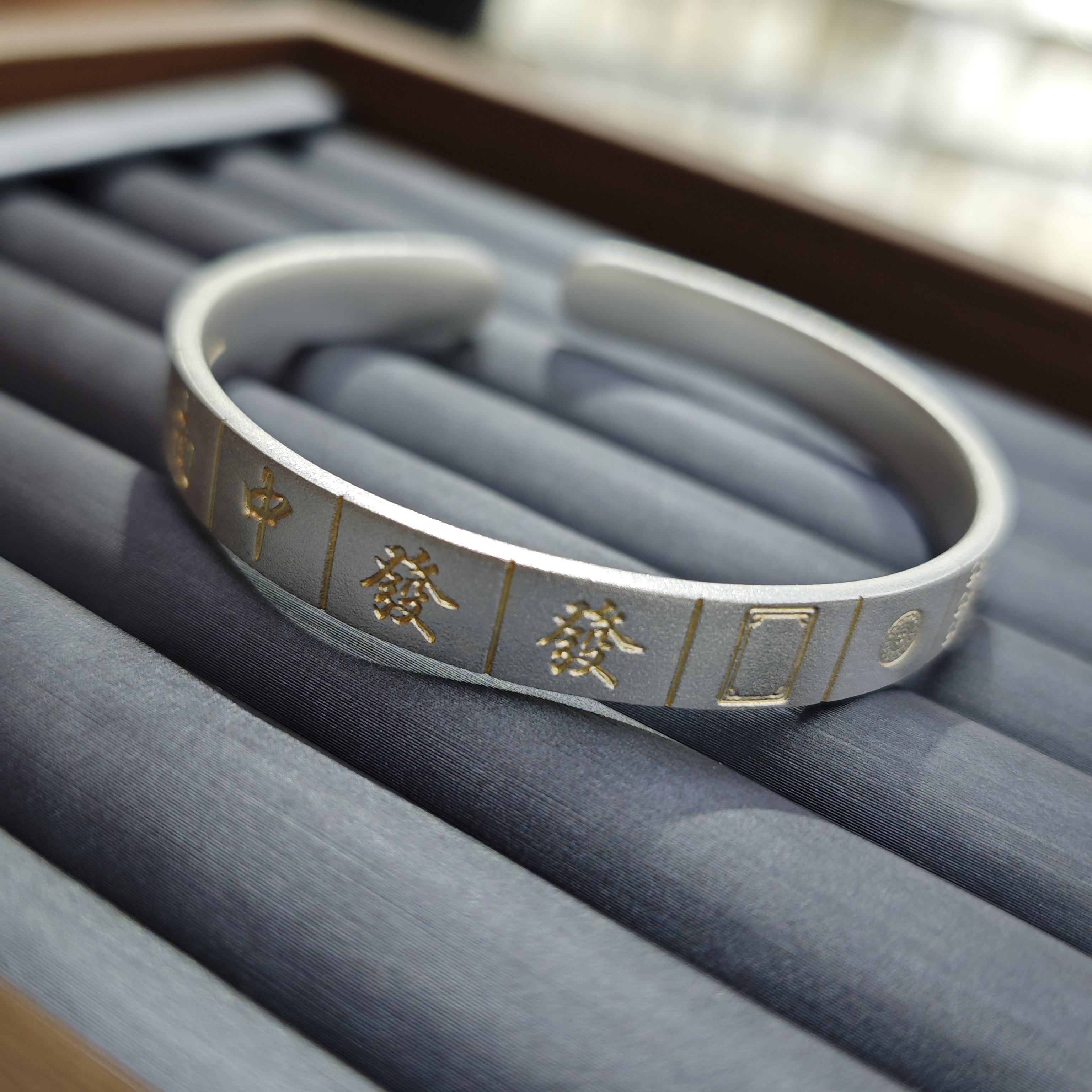 足银手镯 足银麻将手镯5672