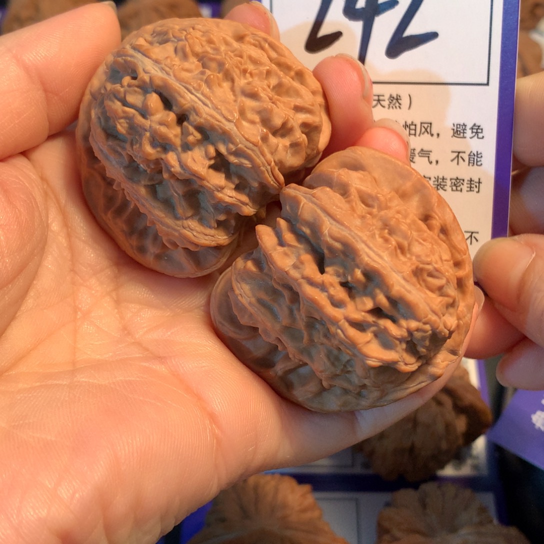 把件文玩核桃242白狮子4.5