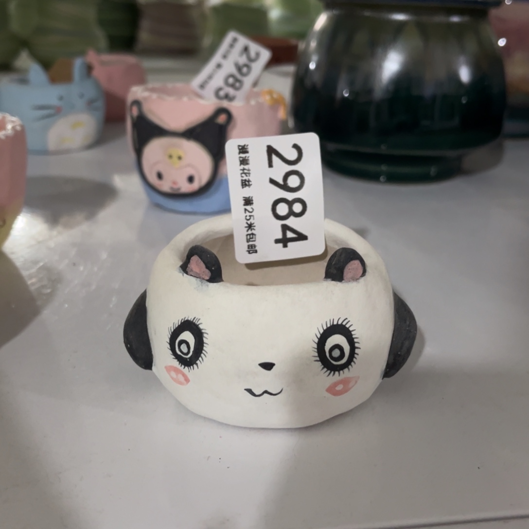 景德镇手工制作瑕疵2984口5