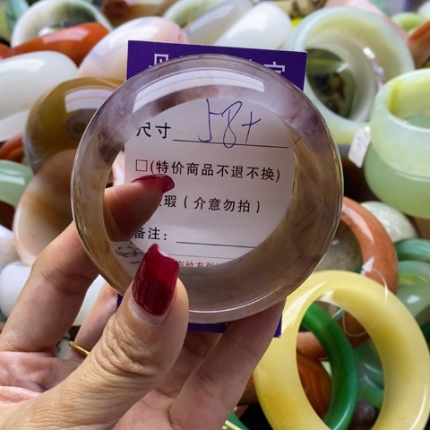 石英质玉手镯未镶嵌