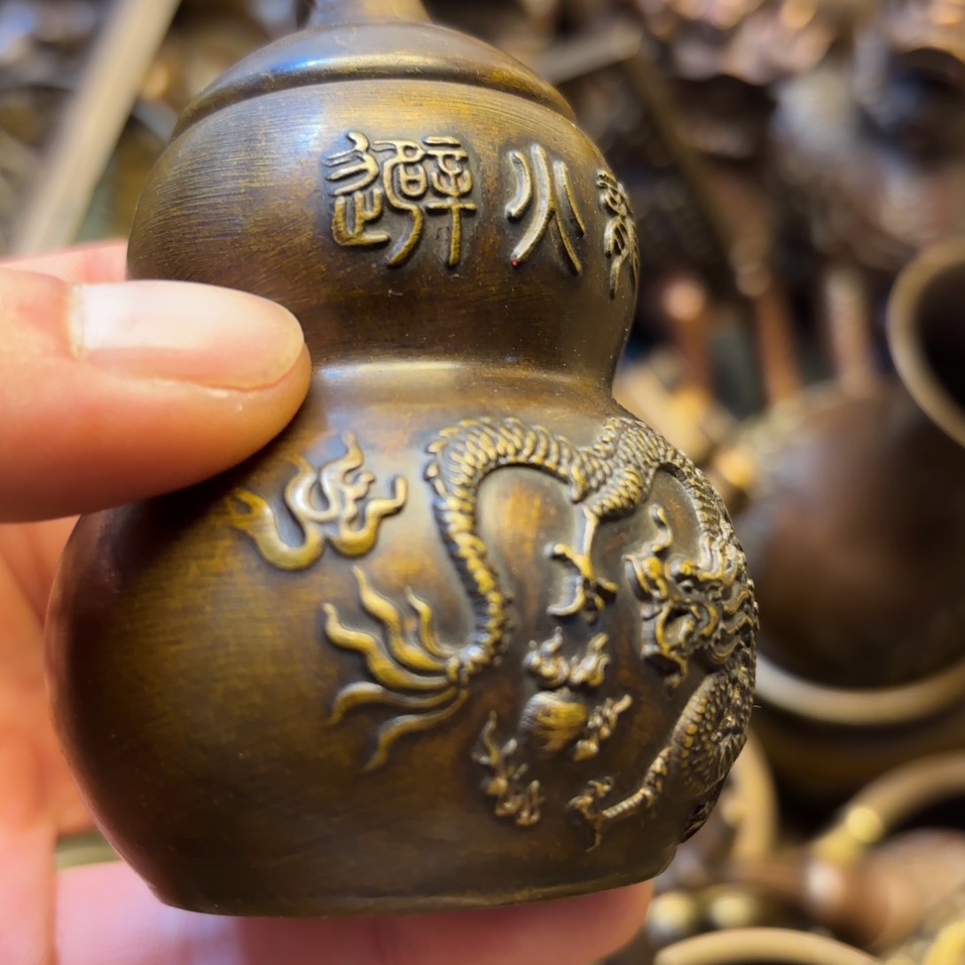 铜铜铜铜铜铜铜铜铜