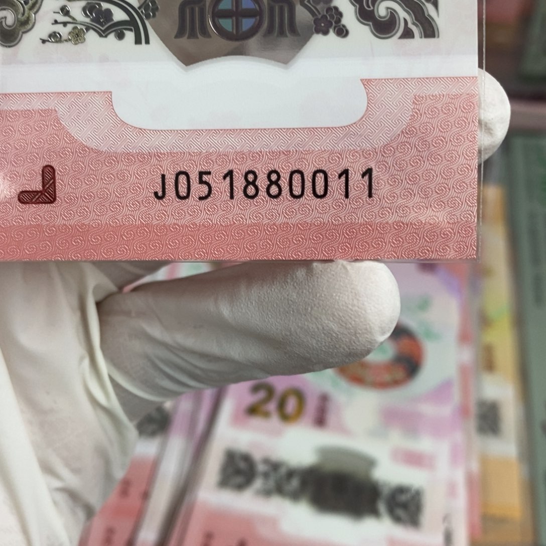 塑料0011。。。。。。。。。。