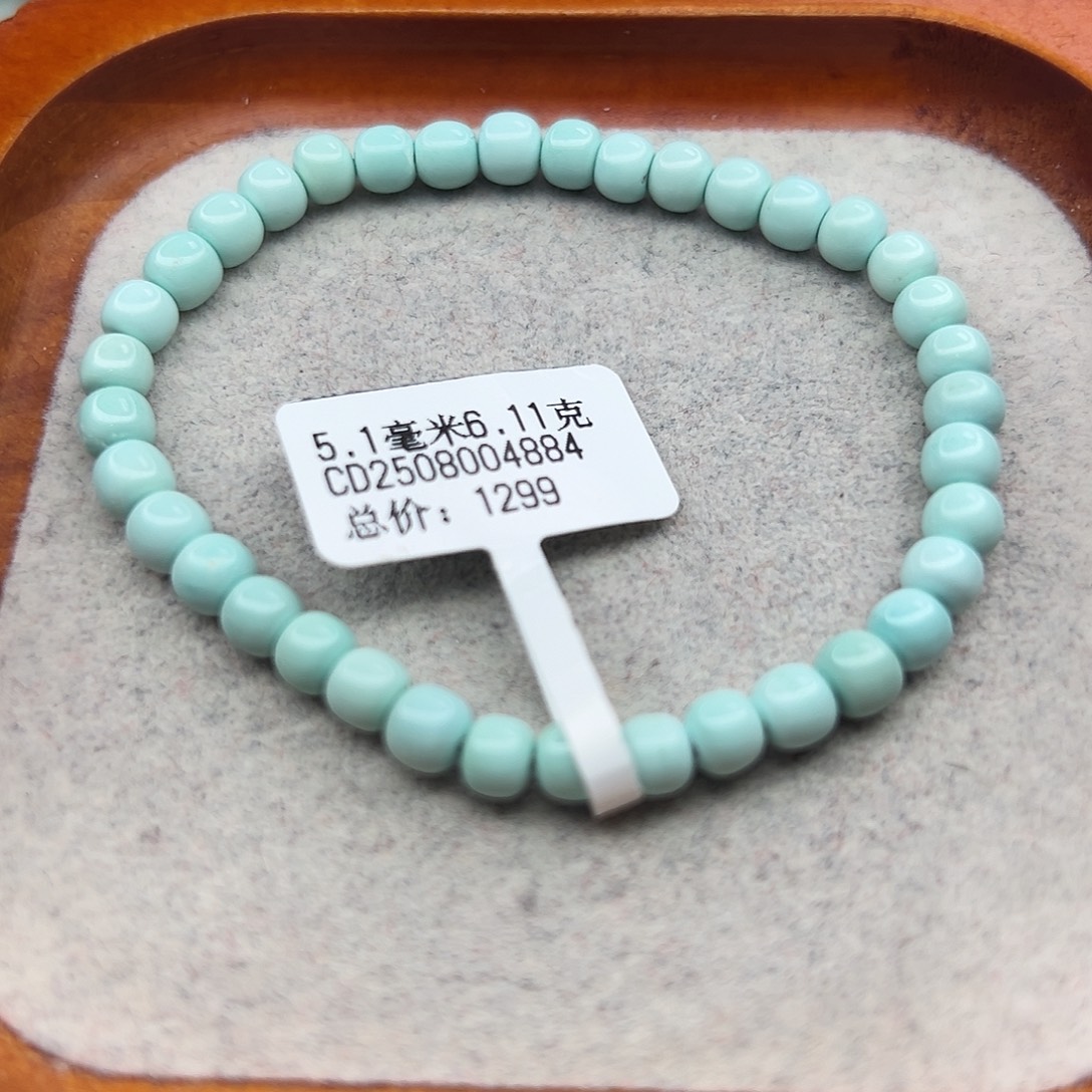 绿松石未镶嵌珠宝半成品