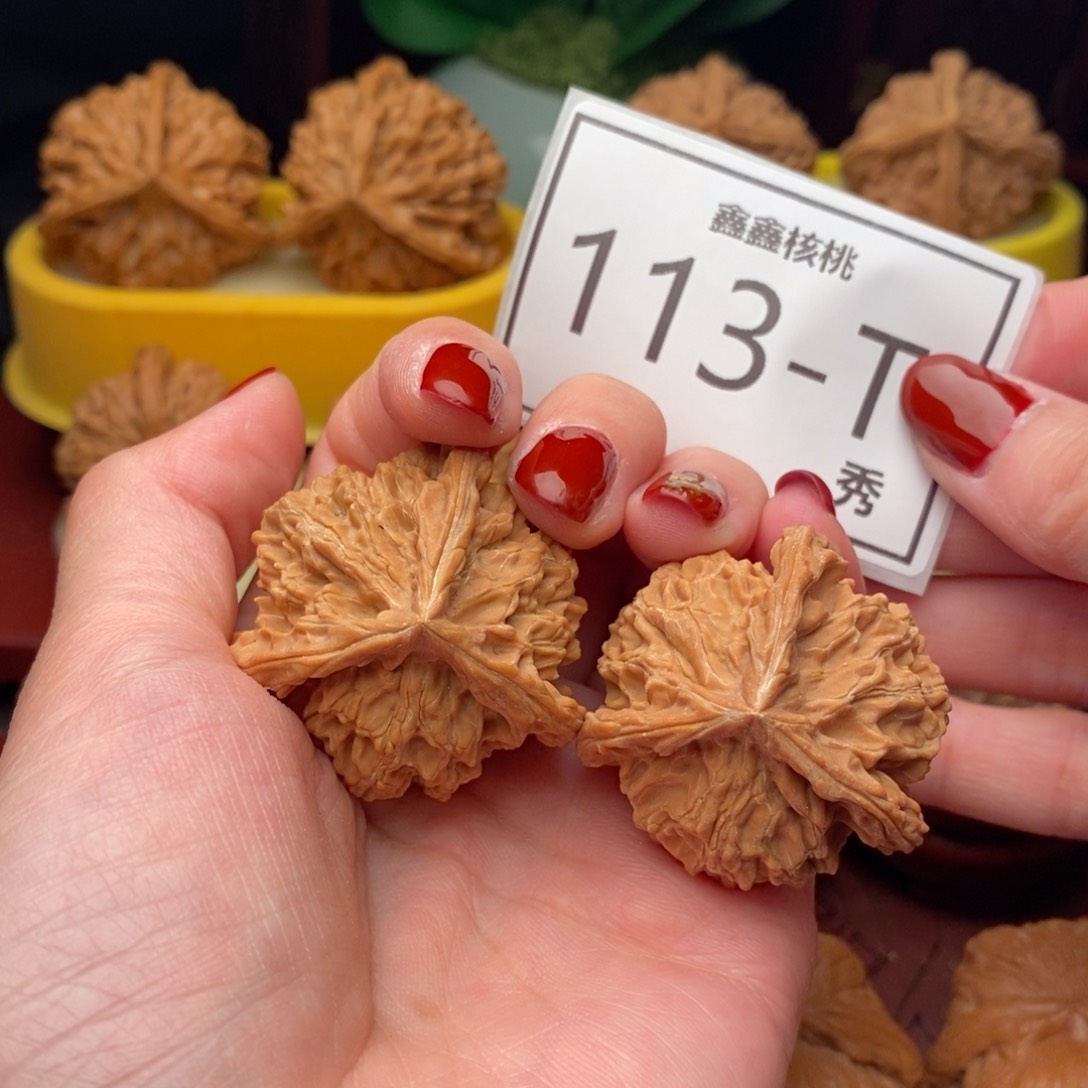 文玩核桃把件盘山奔39