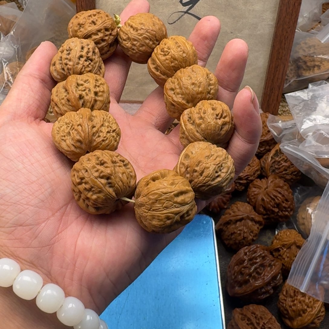 菠***ㅤ吊坠文玩核桃元宝