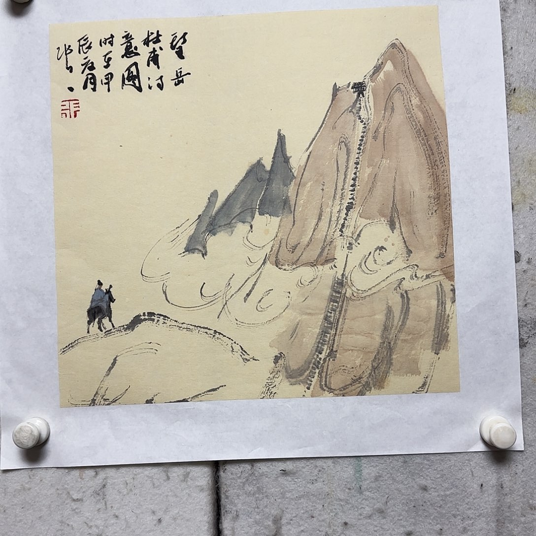 国画实力派画家作品欣赏
