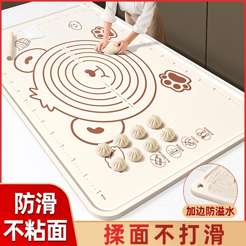 揉面垫加厚硅胶包饺子面垫面板和面垫子家用案板擀面塑料板不沾