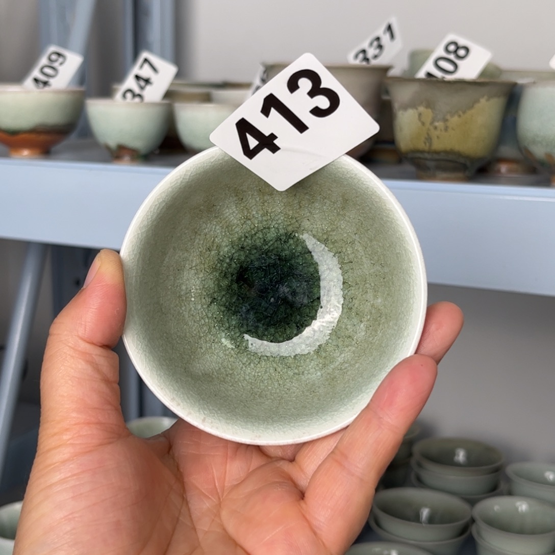 杯子瓷我们观山观水观自在