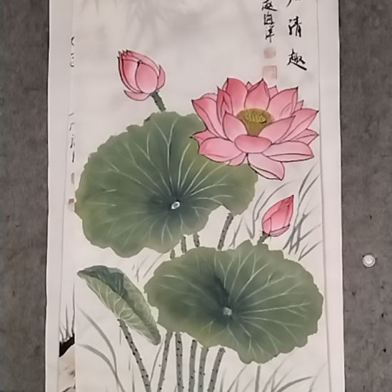 书法11111111111111111