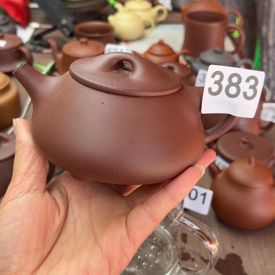 紫砂茶壶底槽清封釉280cc