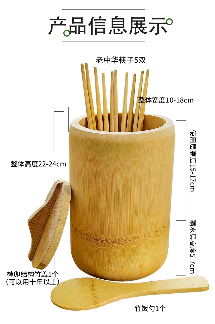 定制款专属链接  升级款  纯天然老楠竹制作竹筒蒸饭筒