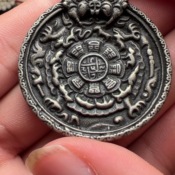 香榧木藏地密码…………