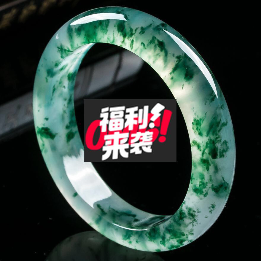 当季翡翠手镯高冰飘花手镯冰透飘紫绿女款