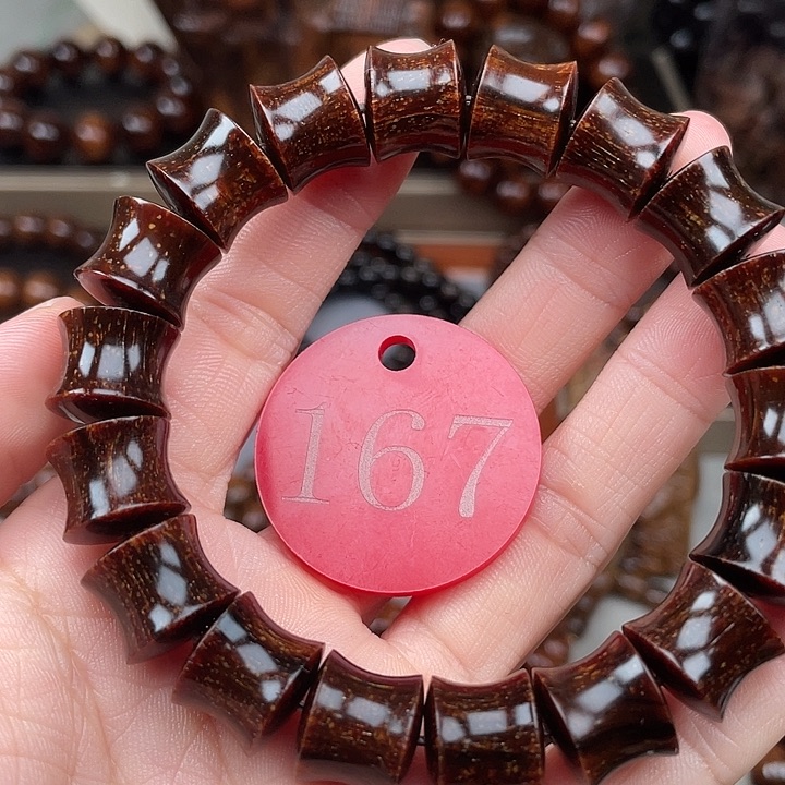 贡木其他黑糖大彩13