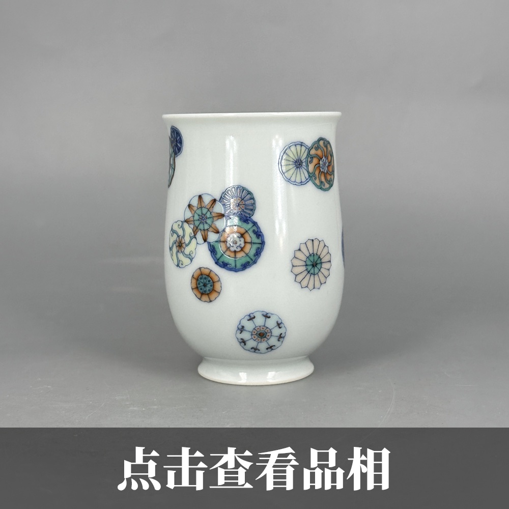 自牧堂斗彩皮球花闻香杯1101-8-200