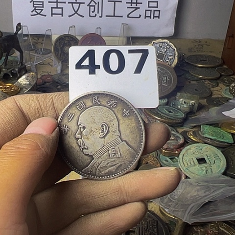 铜荆**环复古文创工艺品