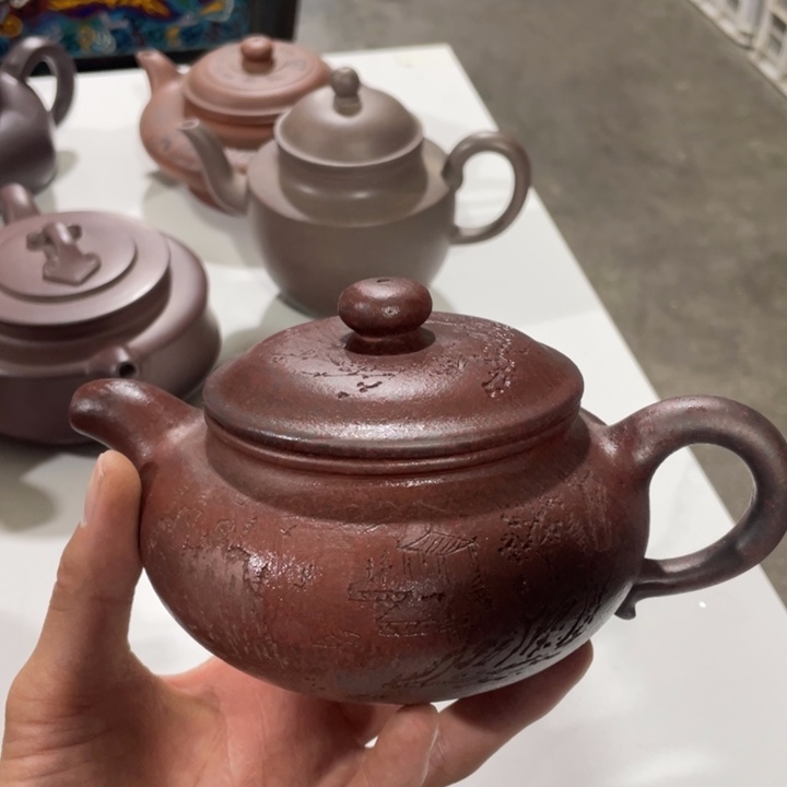 紫砂茶壶老厂紫砂壶一件。