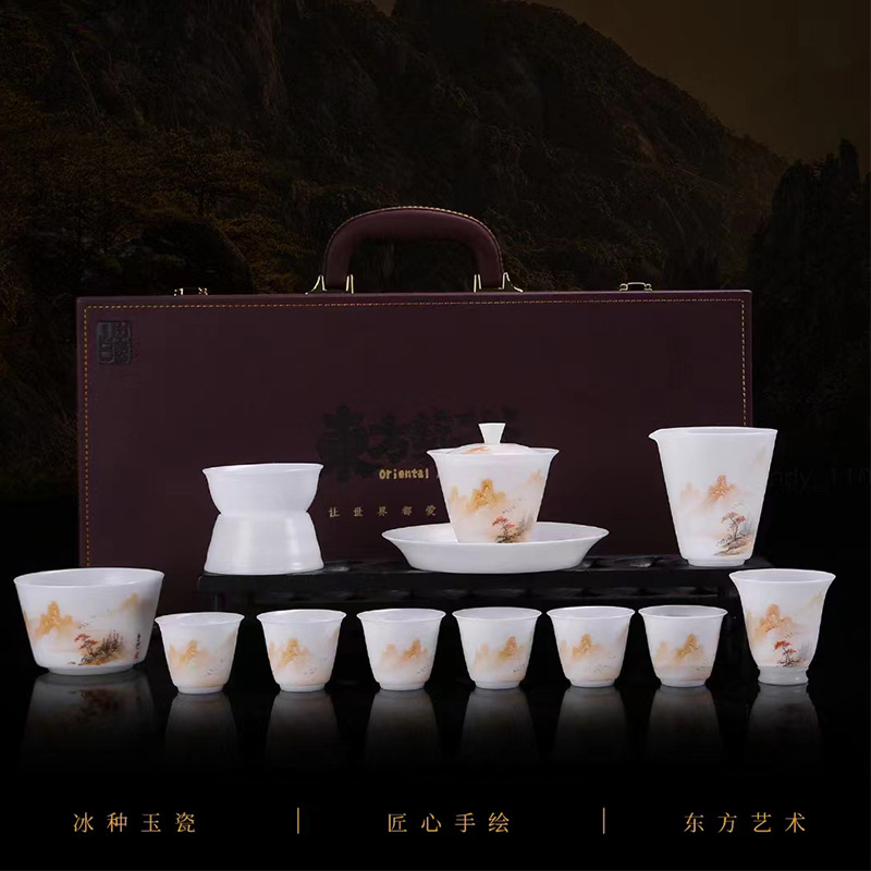 手绘金秋冰种茶具套装德化轻奢冰种羊脂玉瓷盖碗功夫茶具商务礼品