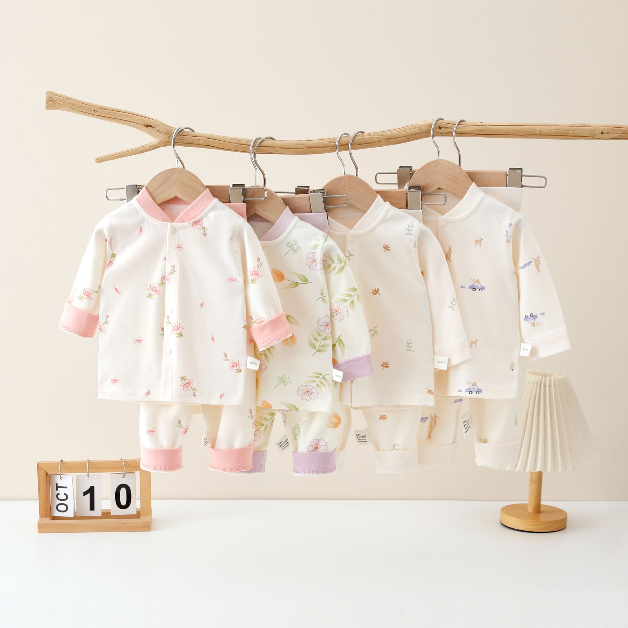 纯棉无骨宝宝家居服套装婴幼儿打底高腰护肚秋衣裤宝宝分体睡衣