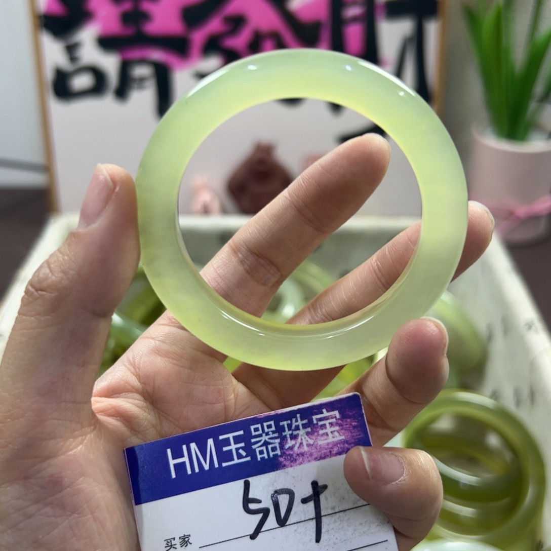 蛇纹石玉手镯未镶嵌75