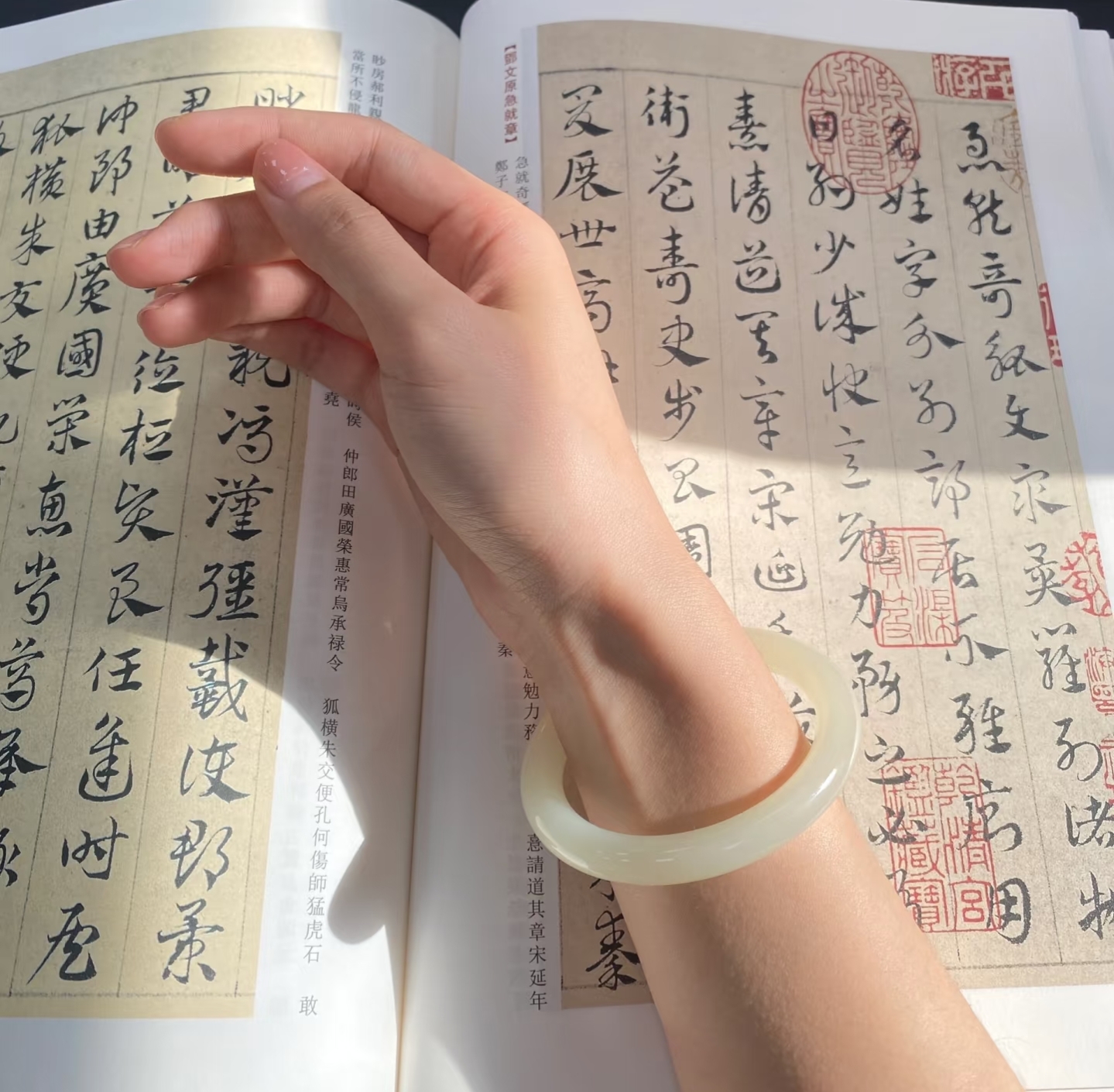 天然辰砂 澜兮精美文玩手镯H-0052