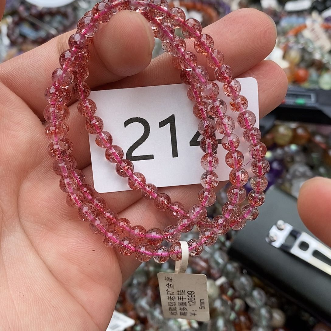 水晶手链未镶嵌手链