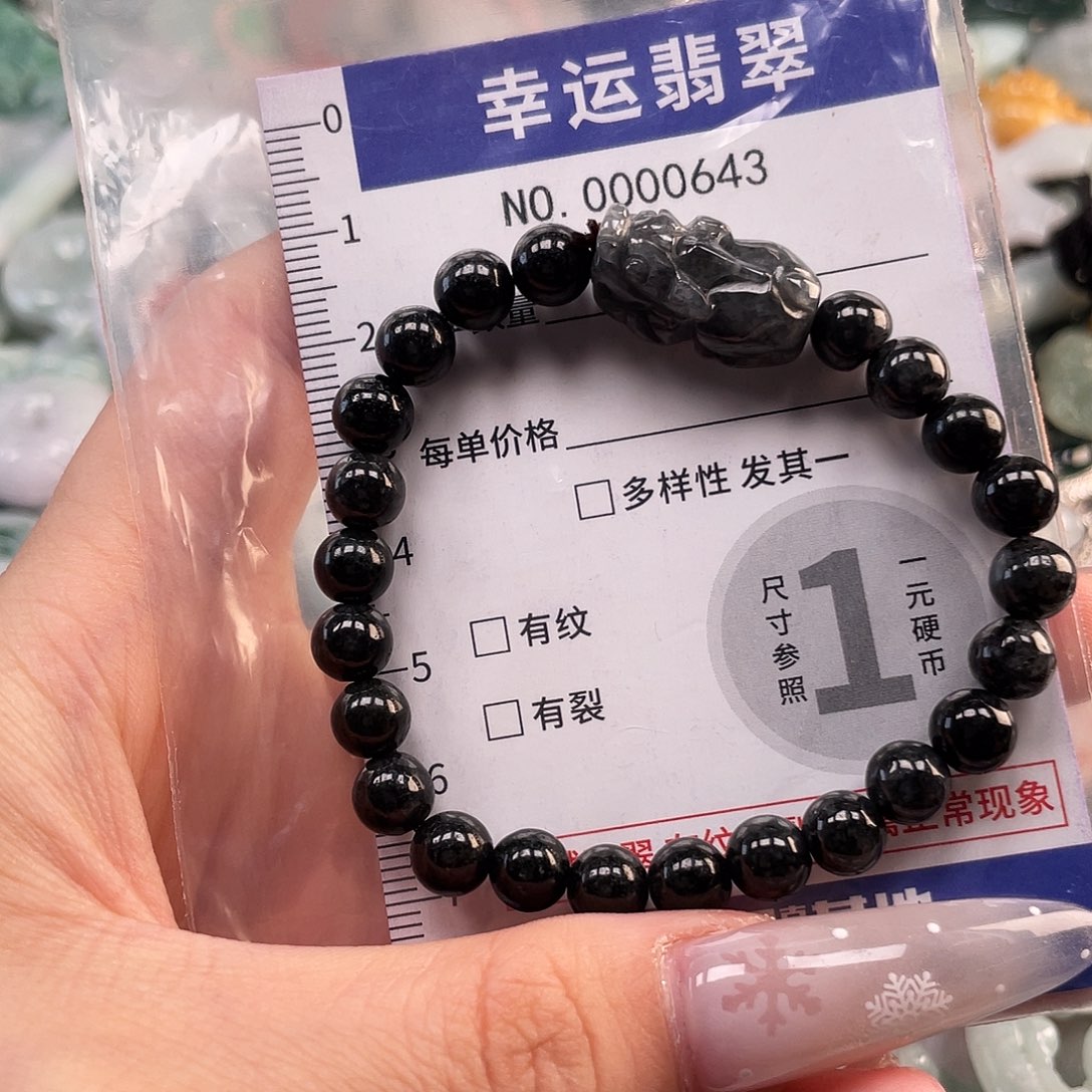 翡翠未镶嵌颈饰hhh