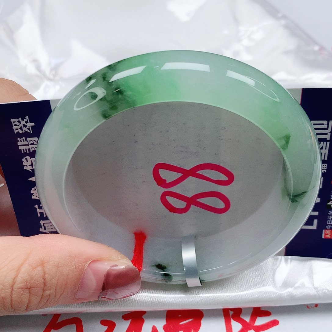 翡翠手镯未镶嵌54圈缅甸天然翡翠A货