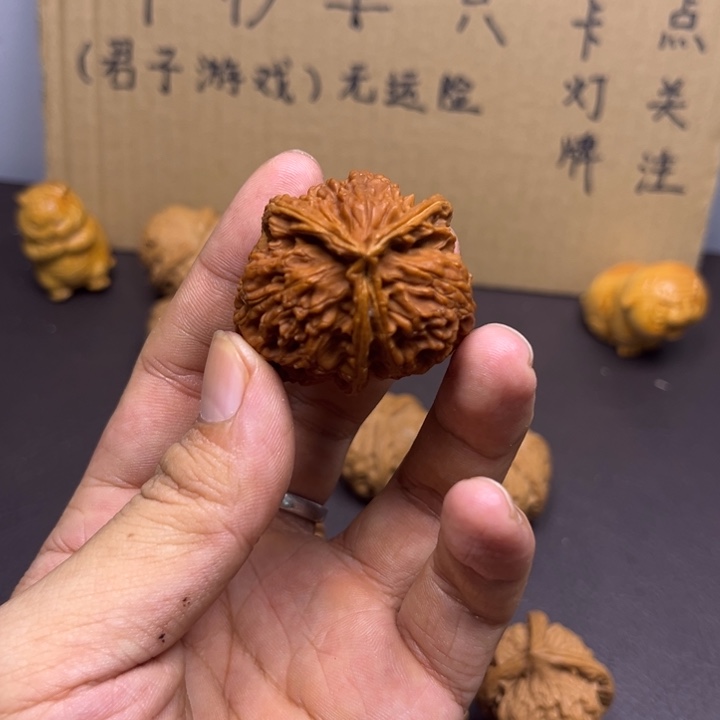 ****人菩提籽类小众噶古单只瑕疵 反油