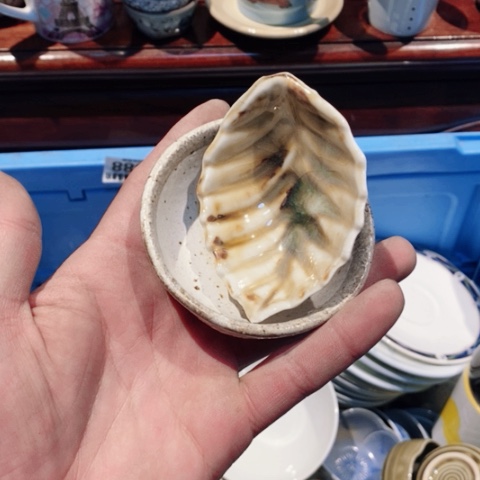 搪瓷温**哥哈哈哈哈哈哈哈哈哈哈