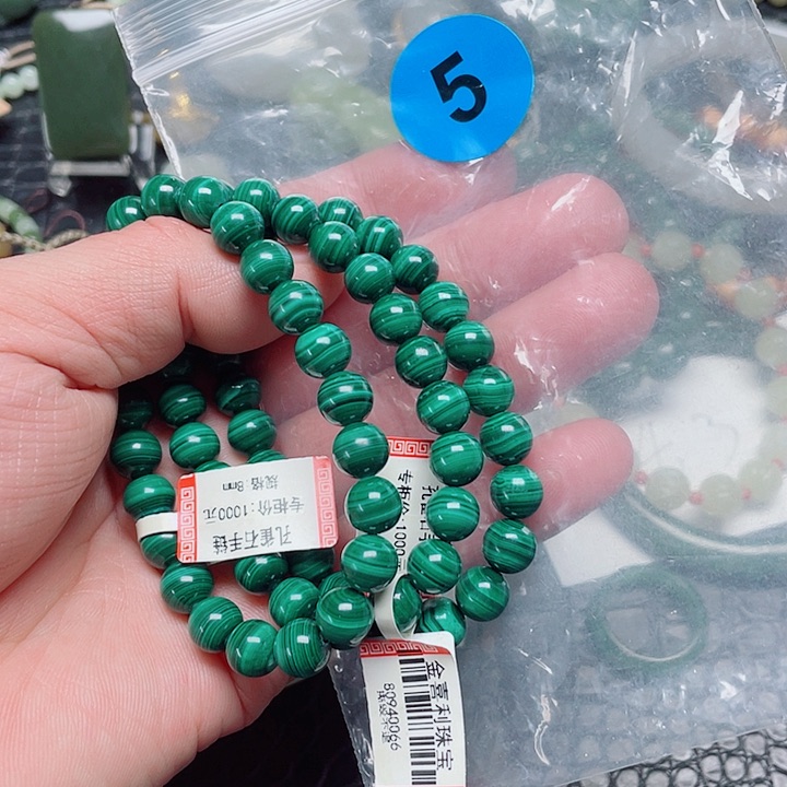 孔雀石手链未镶嵌